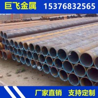 现货供应 Q345B直缝焊管 大口径直缝焊管 Q345B直缝焊接钢管