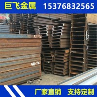 现货直销工地建筑热轧工字钢 规格18#工字钢 国标工字钢
