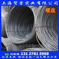 盘螺 三级抗震 hrb400e 厂家直销 全国配送 质量可靠