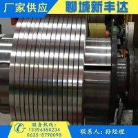 镀锌板 薄镀锌板 0.35镀锌板 环保无花镀锌板