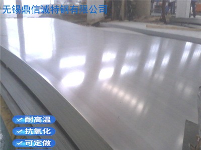 无锡现货 304不锈钢板 不锈钢板 可定尺开平 抛光拉丝 规格齐全