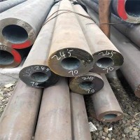 厂家直销 42crMo合金无缝钢管 219*40合金无缝钢管