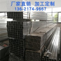 现货批发热镀锌方管矩形管方通薄壁钢带管 20*20-200*200规格齐全