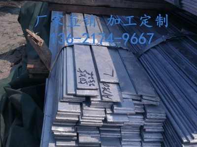 油拉扁钢 镀锌扁钢 镀锌扁铁 冷拉压扁 工地专用扁铁 厂家促销