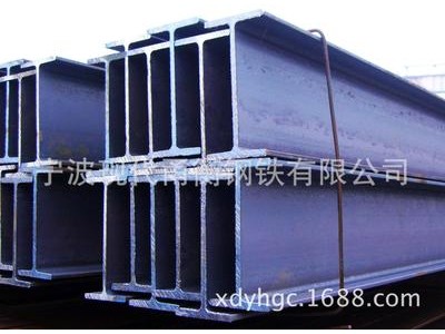 现代甬衡钢铁 经销批发宁波生产化工设备q235H钢