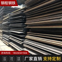 佛山厂家现货批发热镀锌花纹钢板 工程建筑防滑开平钢材花纹板