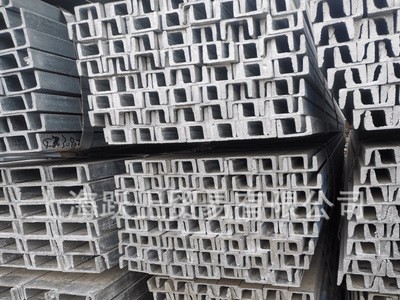 上海供应槽钢 Q23B Q355B热镀锌槽钢 干挂幕墙用钢8# 10#