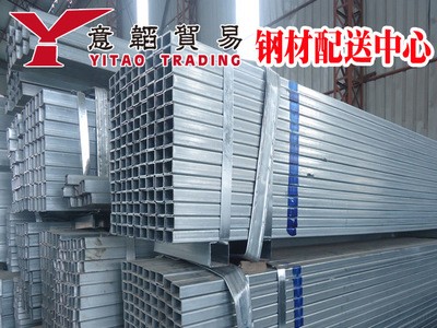 q235b镀锌铁方管 4040/镀锌方通/大型厚壁方管/300*500 400*500