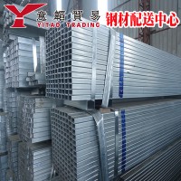q235b镀锌铁方管 4040/镀锌方通/大型厚壁方管/300*500 400*500