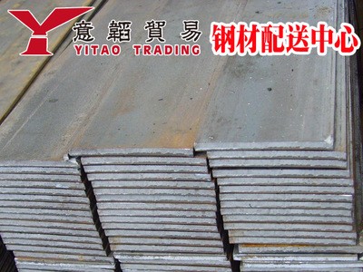 冷拉光亮扁钢,冷轧扁钢,q235a扁钢,扁铁