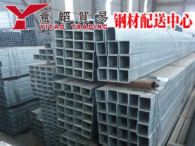 钢厂直发/低合金镀锌方管/q345b镀锌方管/镀锌方管40*60