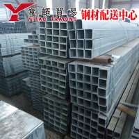 钢厂直发/低合金镀锌方管/q345b镀锌方管/镀锌方管40*60