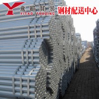 上海热销镀锌管/华岐消防专用管/dn40镀锌管/钢带管/镀锌钢立柱