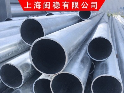 现货供应镀锌无缝管 热扎流体消防走水镀锌无缝钢管 厂家直销