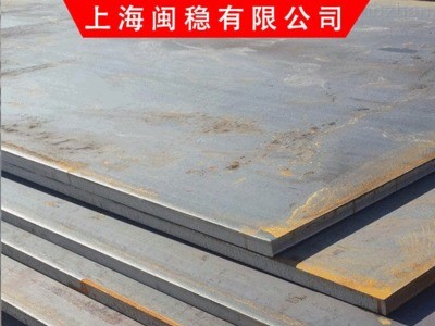 现货供应中板 铺路热轧零切中厚钢板 加工冲孔切圆中板 直销