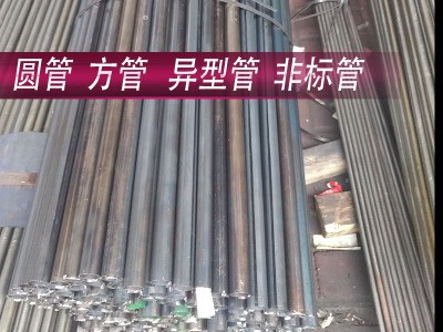焊接铁管 ?8*0.6-1.5铁圆管 白料电镀铁管 退火家具管 易车铁管