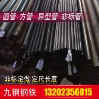 厂家供应q195焊管 异型管 电镀铁管 黑料铁管 白皮各种规格齐全