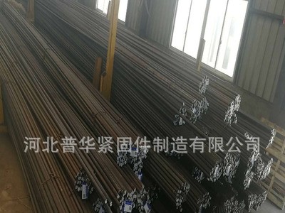 供应三级螺纹钢 建筑工程用钢筋抗震螺纹钢精轧螺纹钢可定制