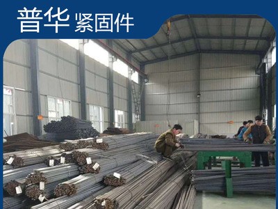 抗震螺纹钢/三级螺纹钢/建筑工地精轧螺纹钢HRB400E/钢铁制造
