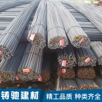 厂家直销国标、厂标 螺纹钢 抗震钢.三级钢规格齐全
