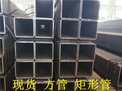 现货方管 大口径方管 12米方管 厚壁方管 规格齐全 配送到厂