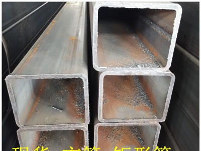 现货供应 无缝方管 q345b无缝方管 16mn无缝方管 规格齐全