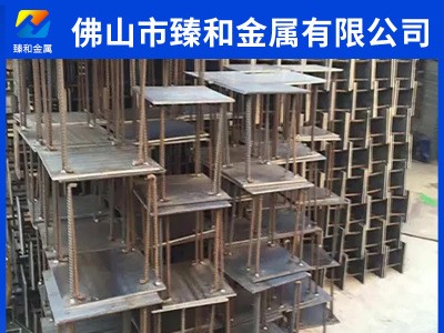 广东Q235B镀锌预埋件加工 预埋板 幕墙钢铁材料配件 镀锌角码定制