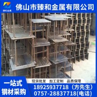 广东Q235B镀锌预埋件加工 预埋板 幕墙钢铁材料配件 镀锌角码定制