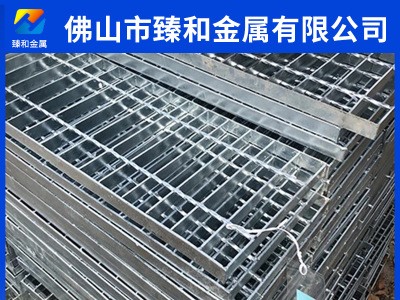 防滑齿形镀锌钢格板 楼梯踏步板 不锈钢格栅板复合花纹平台