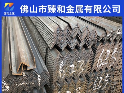 广东镀锌角钢 Q235B国标 角铁50*50 万能三角铁 规格齐全加工冲孔