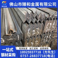 广东镀锌角钢 Q235B国标 角铁50*50 万能三角铁 规格齐全加工冲孔