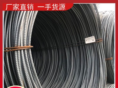 福建福州厦门泉州南平宁德代理吴航HPB300高线一级钢线材低售