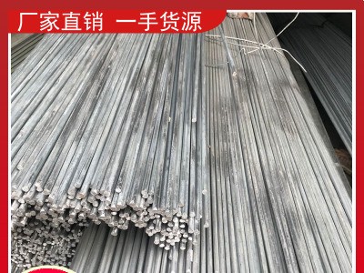 福建福州厦门 Q235镀锌圆钢 线材,优惠批发 一站式配货服务