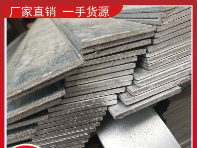 福建福州 代理钢材镀锌扁铁扁钢 规格齐全批发优惠 一站式配送