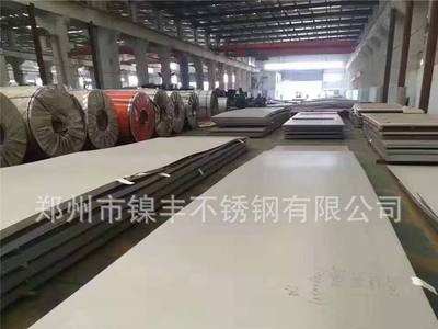 现货供应热轧不锈钢板304316L310S材质不锈钢板 不锈钢板量大优惠