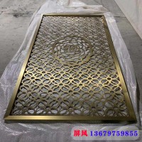 304简约不锈钢夹网屏风 黄钛金筛网护栏隔离网防护通风铁丝网屏风