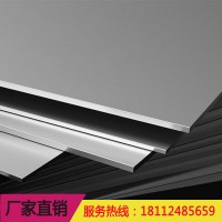 张浦2507双相不锈钢板 S32705冷热轧板不锈钢卷 可抛光拉丝耐腐蚀