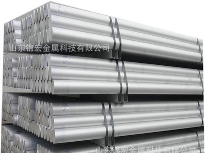 供应机器零部件专用铝棒 6061 工业防锈铝棒 优质铝型材