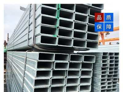 幕墙专用镀锌方管 200x100矩形管 钢结构镀锌管 高锌层镀锌方管