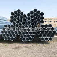 青岛批发 镀锌钢管 华岐镀锌钢管 消防水管 1.5寸 规格全