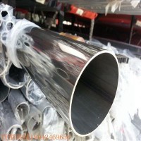 佛山 201/304不锈钢大口径圆管 直径325mm 厚度345mm 工业装饰管