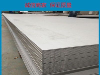 冷轧304/2B不锈钢板 304不锈钢卷板 规格齐全 定尺开平冲孔