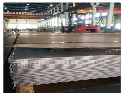 不锈钢板厂家 冷轧不锈钢板 304磨砂不锈钢板 不锈钢板分条加工