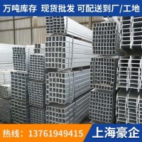 镀锌方管 镀锌矩形管 幕墙挂价用镀锌方矩管 热浸锌方矩管现货