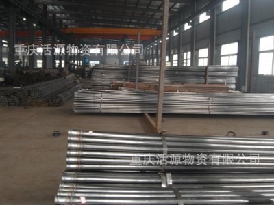 重庆贵州钢管足尺声测管 桩基检测管 超声波检测管 基桩探测.