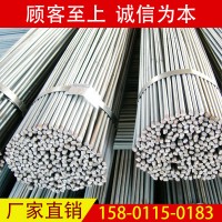 厂家直销 圆钢 镀锌圆钢 国标圆钢 Q235 量大从优 现货 批发