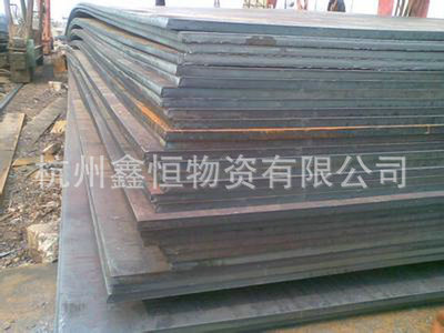 厂家直销钢板 冷轧开平钢板 杭州铁板批发 钢板切割加工现货批发