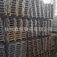 杭州工字钢厂家精心提供 工字钢 耐低温工字钢
