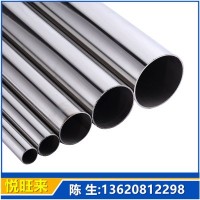 201 304 不锈钢圆管 不锈钢制品管 厂家直销201 不锈钢管