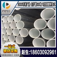 广东衬塑管厂家 批发各大口径 市政城市建筑给水排水用内衬塑钢管